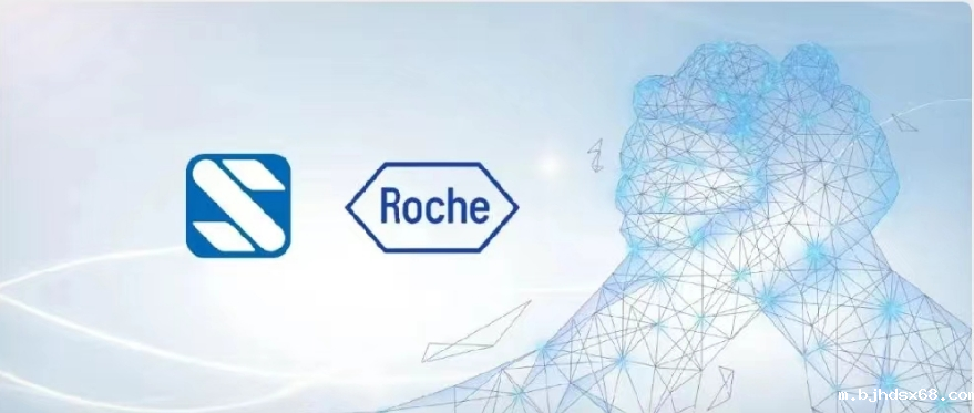 世界杯直播携手罗氏诊断，谱写凝血检测合作新篇章！