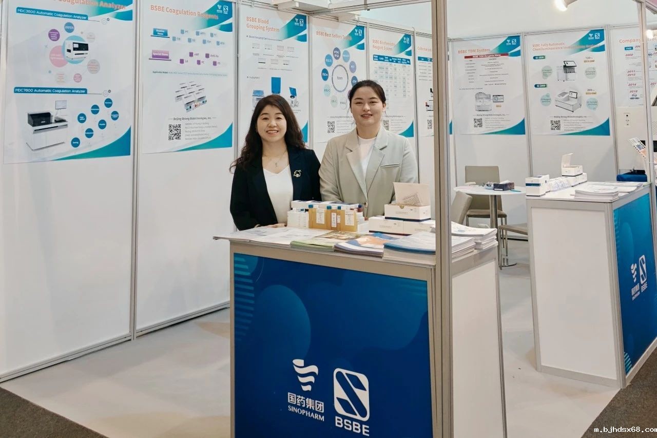 蛇年首秀，世界杯直播燃情迪拜！